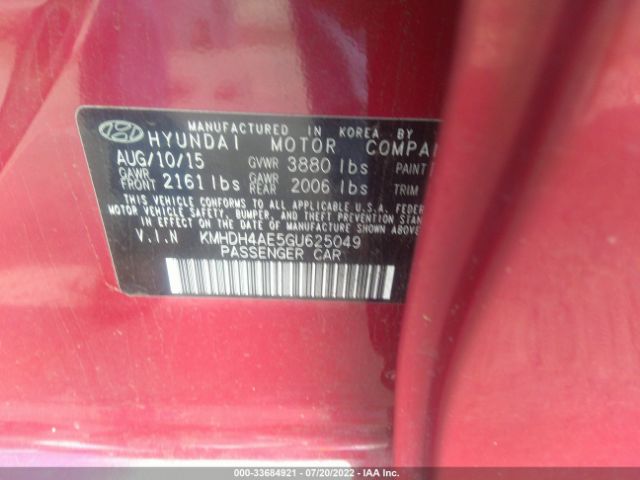 Photo 8 VIN: KMHDH4AE5GU625049 - HYUNDAI ELANTRA 