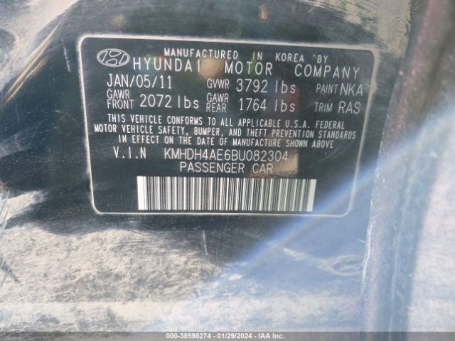 Photo 8 VIN: KMHDH4AE6BU082304 - HYUNDAI ELANTRA 