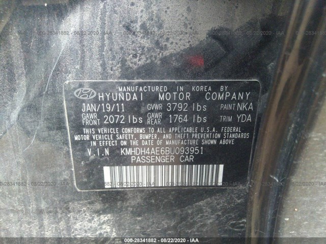 Photo 8 VIN: KMHDH4AE6BU093951 - HYUNDAI ELANTRA 