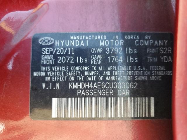 Photo 12 VIN: KMHDH4AE6CU303062 - HYUNDAI ELANTRA GL 