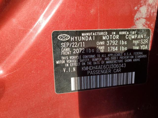 Photo 11 VIN: KMHDH4AE6CU306043 - HYUNDAI ELANTRA GL 