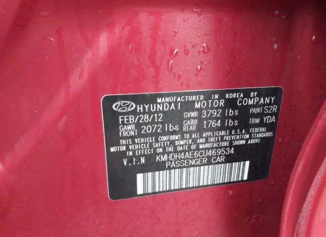 Photo 8 VIN: KMHDH4AE6CU469534 - HYUNDAI ELANTRA 