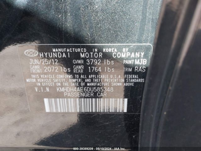 Photo 8 VIN: KMHDH4AE6DU585348 - HYUNDAI ELANTRA 