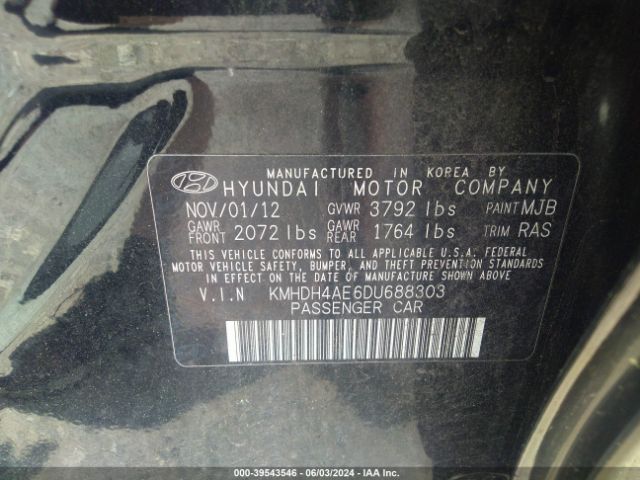 Photo 8 VIN: KMHDH4AE6DU688303 - HYUNDAI ELANTRA 