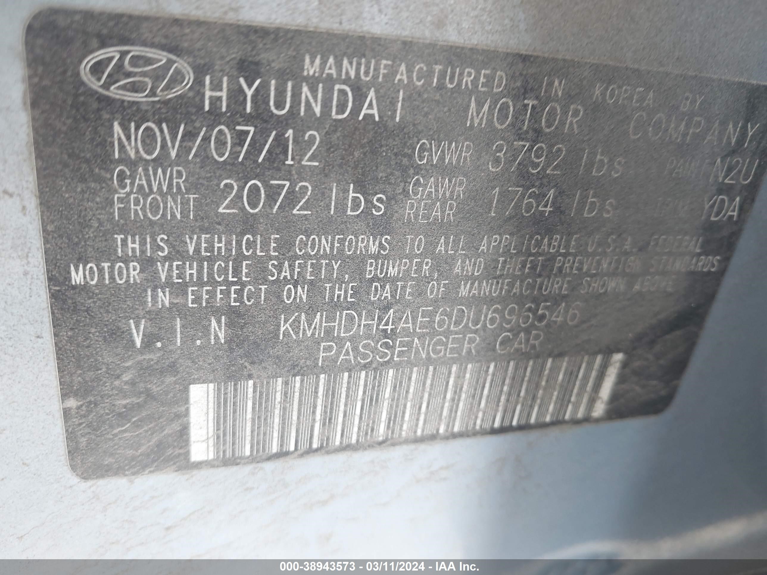 Photo 8 VIN: KMHDH4AE6DU696546 - HYUNDAI ELANTRA 