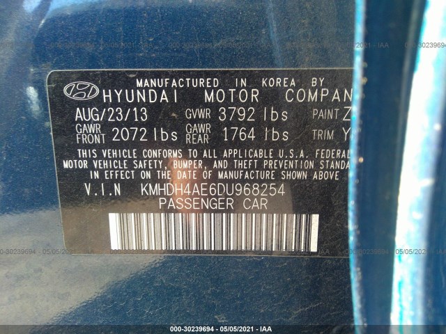 Photo 8 VIN: KMHDH4AE6DU968254 - HYUNDAI ELANTRA 