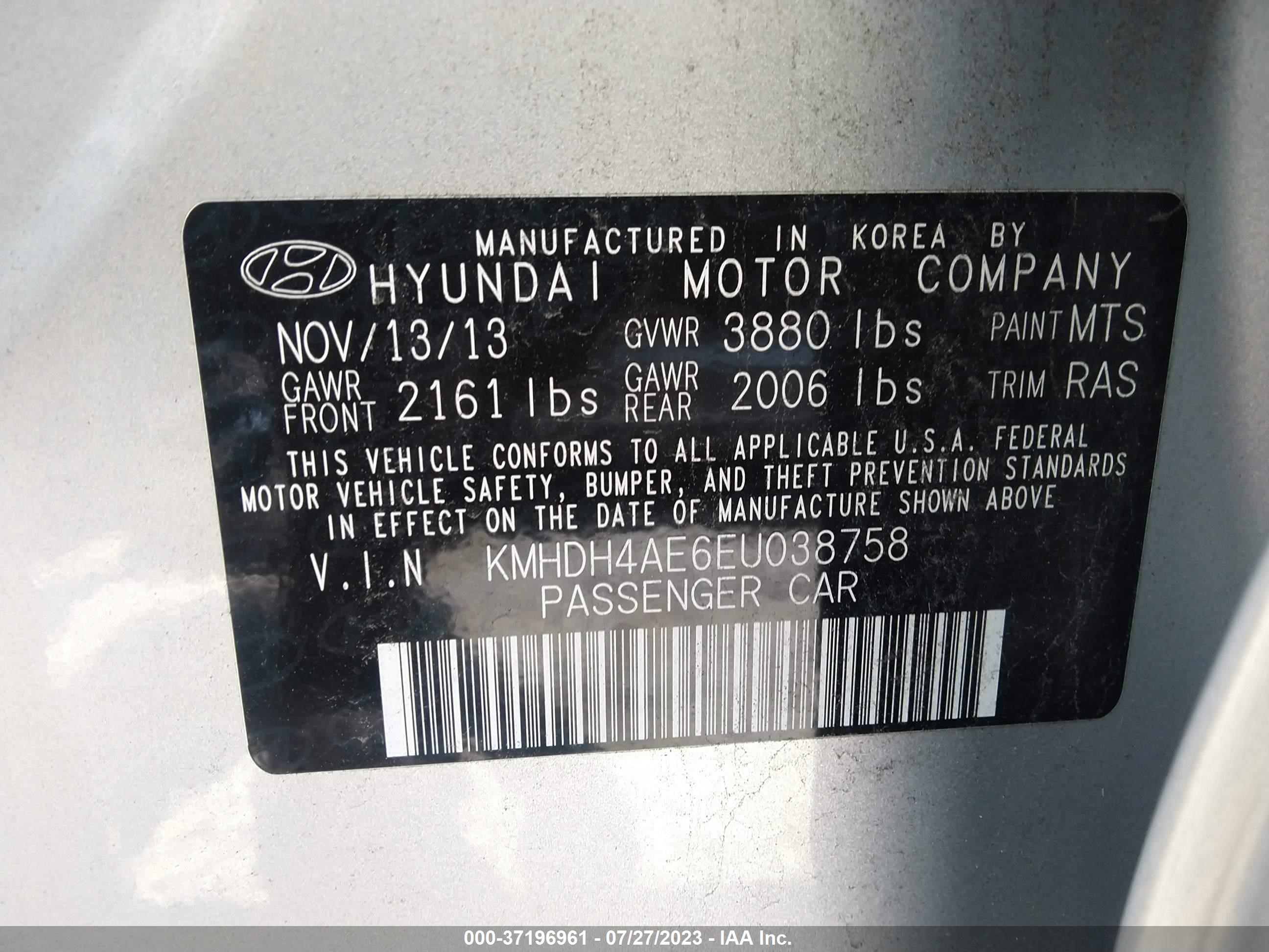 Photo 8 VIN: KMHDH4AE6EU038758 - HYUNDAI ELANTRA 