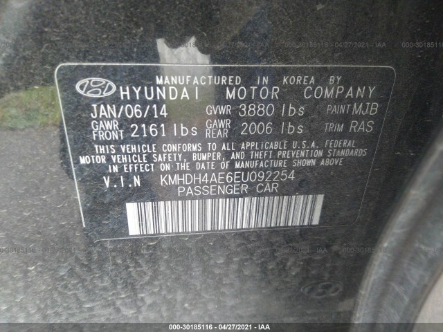 Photo 8 VIN: KMHDH4AE6EU092254 - HYUNDAI ELANTRA 