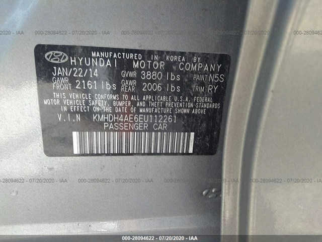 Photo 8 VIN: KMHDH4AE6EU112261 - HYUNDAI ELANTRA 