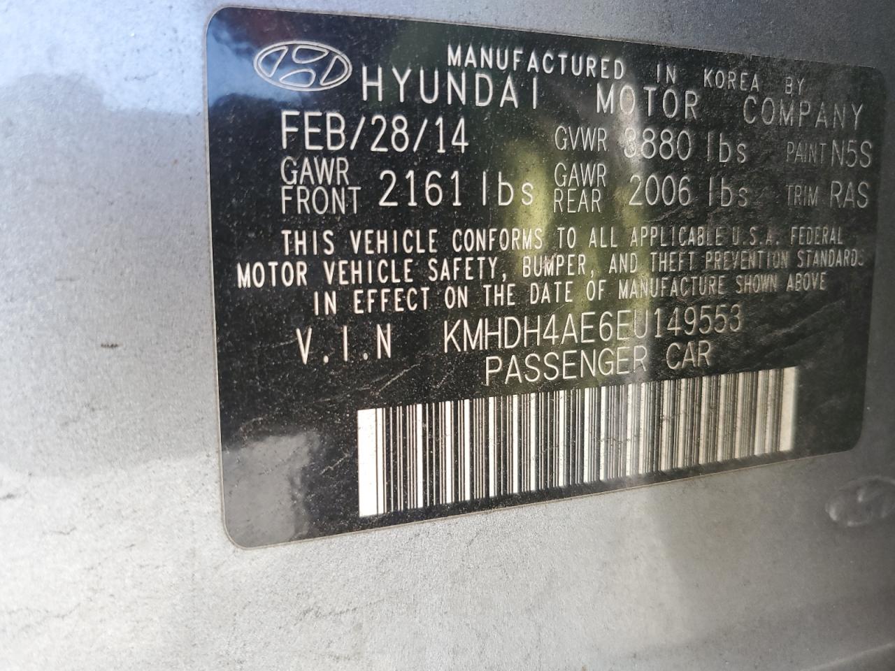 Photo 11 VIN: KMHDH4AE6EU149553 - HYUNDAI ELANTRA 