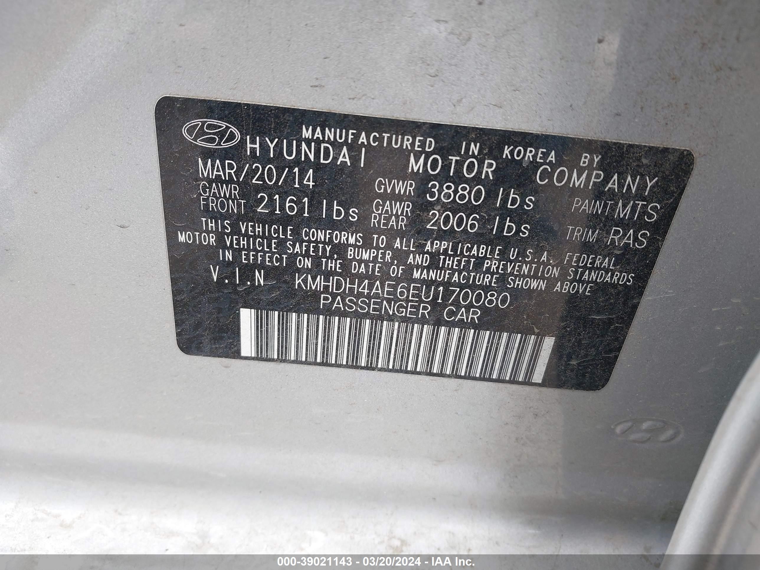 Photo 8 VIN: KMHDH4AE6EU170080 - HYUNDAI ELANTRA 