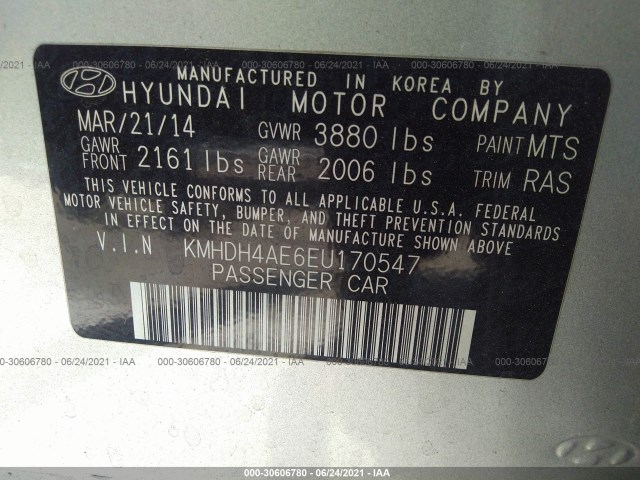 Photo 8 VIN: KMHDH4AE6EU170547 - HYUNDAI ELANTRA 