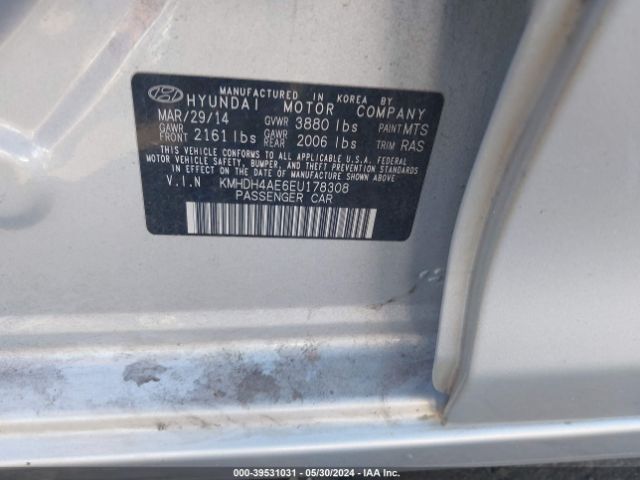 Photo 8 VIN: KMHDH4AE6EU178308 - HYUNDAI ELANTRA 