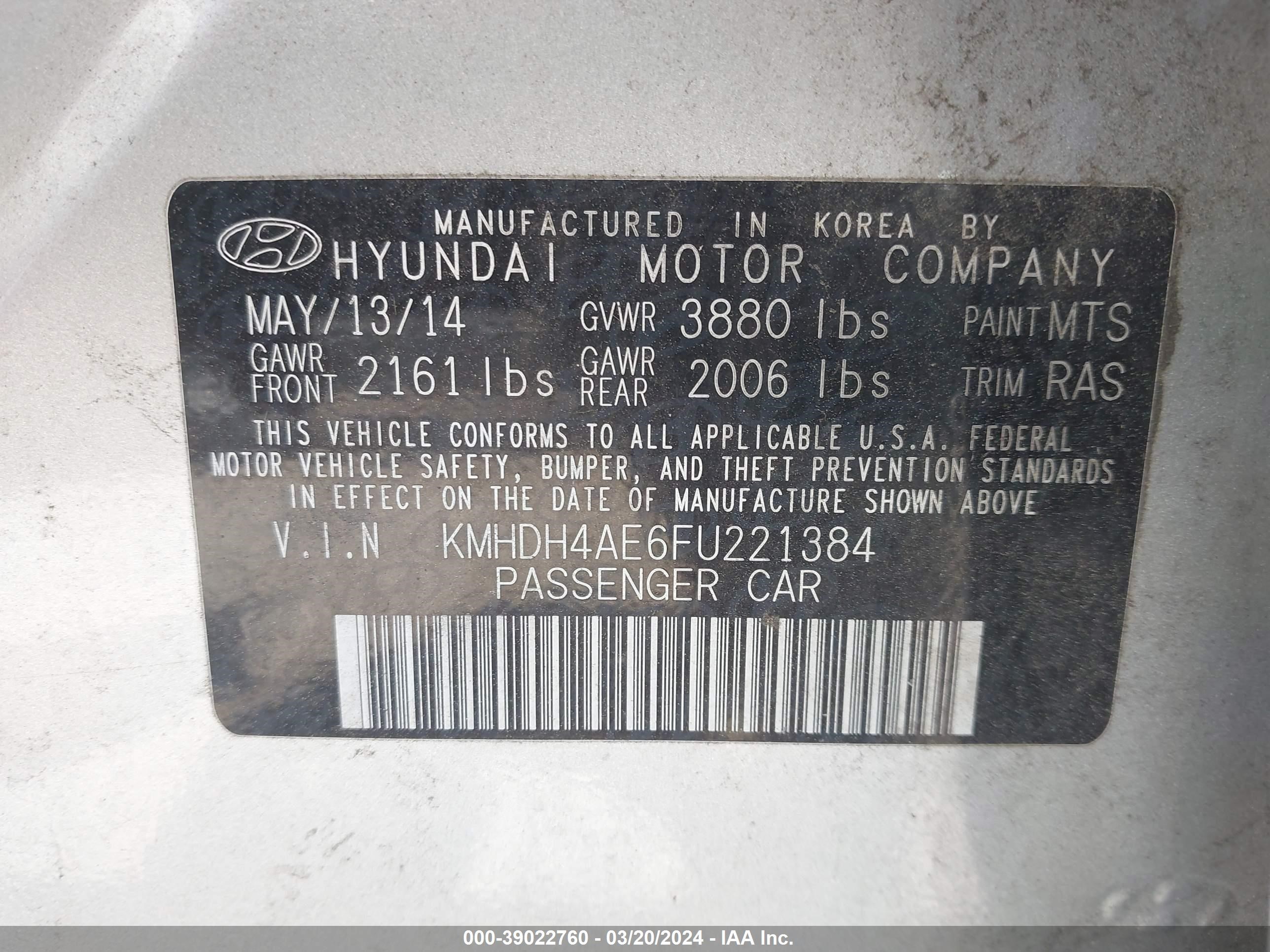 Photo 8 VIN: KMHDH4AE6FU221384 - HYUNDAI ELANTRA 