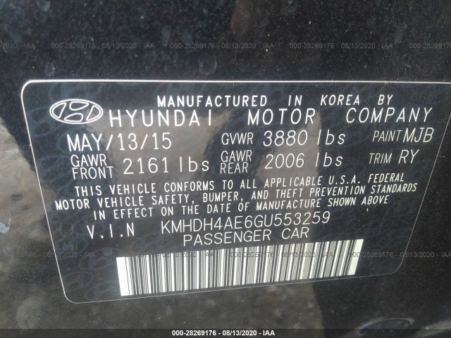 Photo 8 VIN: KMHDH4AE6GU553259 - HYUNDAI ELANTRA 