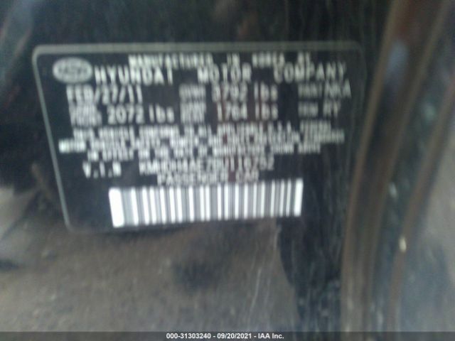 Photo 8 VIN: KMHDH4AE7BU116752 - HYUNDAI ELANTRA 