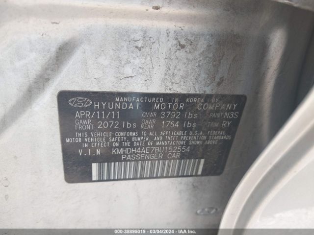 Photo 8 VIN: KMHDH4AE7BU152554 - HYUNDAI ELANTRA 