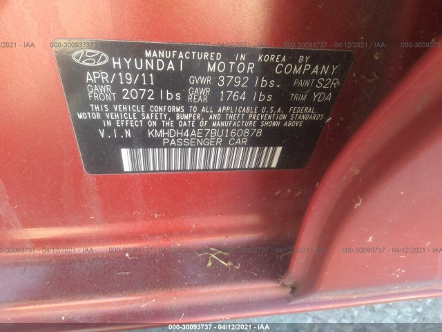 Photo 8 VIN: KMHDH4AE7BU160878 - HYUNDAI ELANTRA 