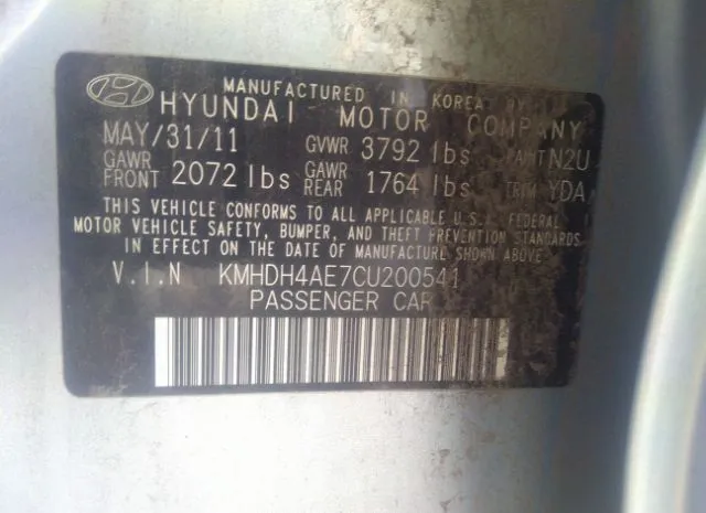 Photo 8 VIN: KMHDH4AE7CU200541 - HYUNDAI ELANTRA 