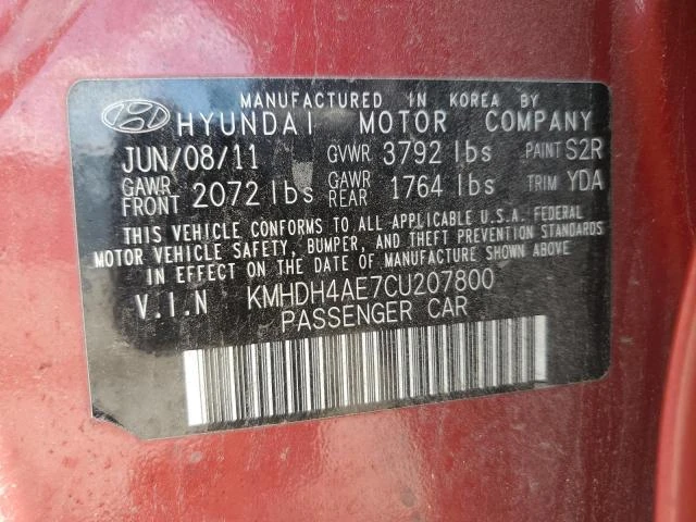 Photo 11 VIN: KMHDH4AE7CU207800 - HYUNDAI ELANTRA GL 