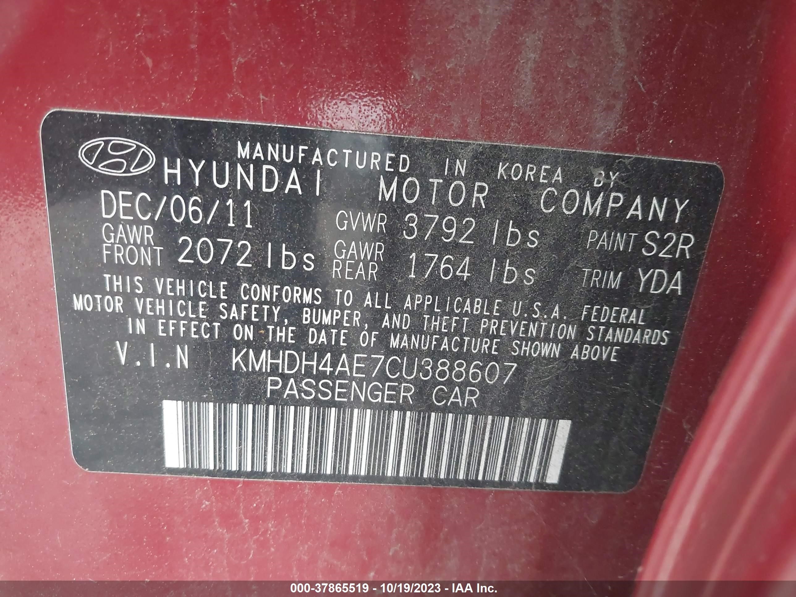 Photo 8 VIN: KMHDH4AE7CU388607 - HYUNDAI ELANTRA 