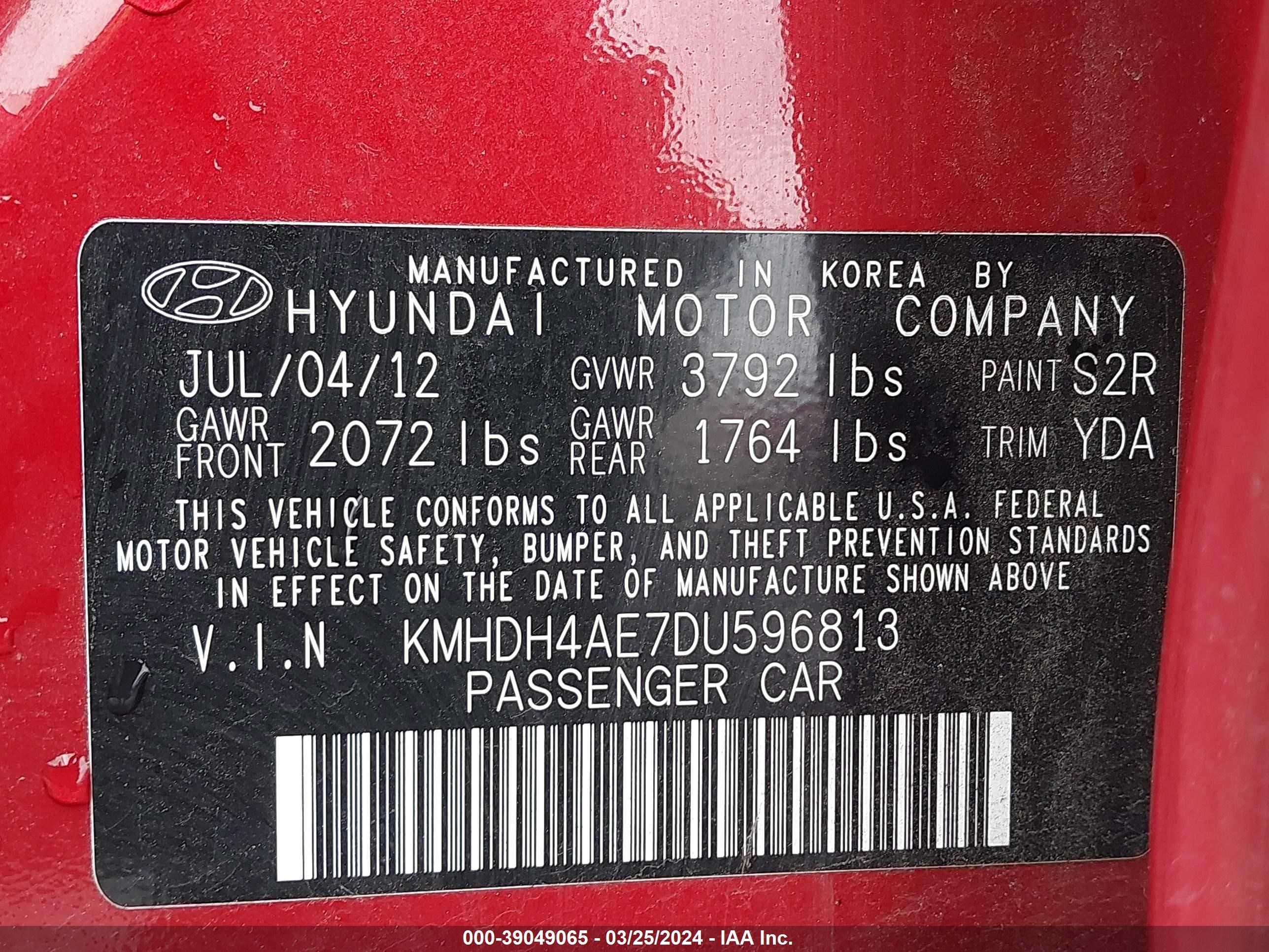 Photo 8 VIN: KMHDH4AE7DU596813 - HYUNDAI ELANTRA 