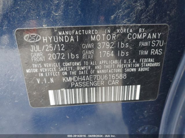 Photo 8 VIN: KMHDH4AE7DU616588 - HYUNDAI ELANTRA 