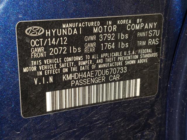 Photo 9 VIN: KMHDH4AE7DU670733 - HYUNDAI ELANTRA GL 