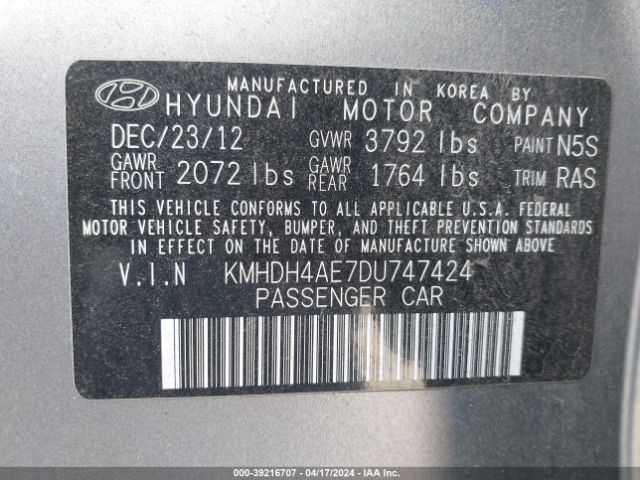 Photo 8 VIN: KMHDH4AE7DU747424 - HYUNDAI ELANTRA 