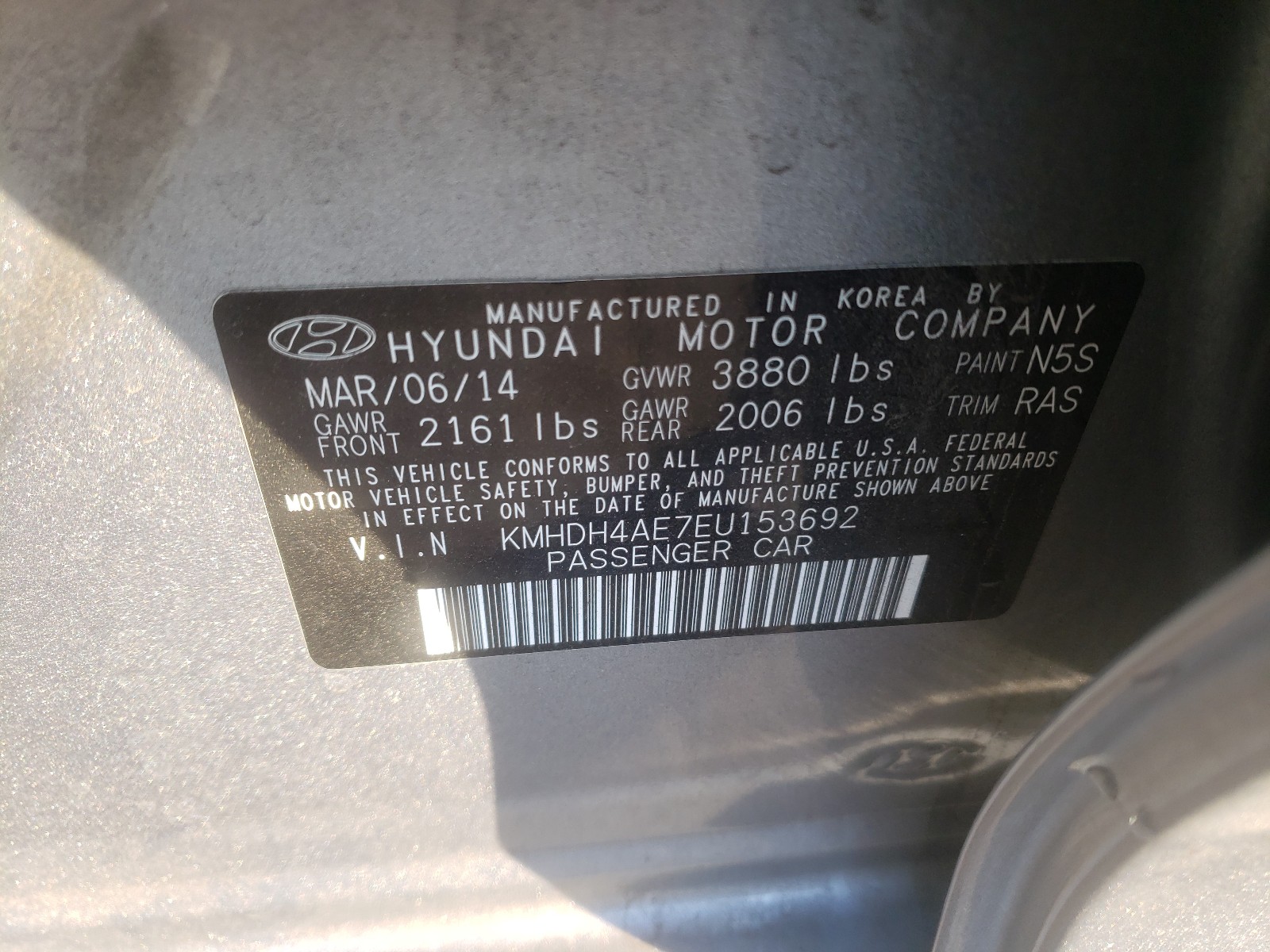 Photo 9 VIN: KMHDH4AE7EU153692 - HYUNDAI ELANTRA SE 