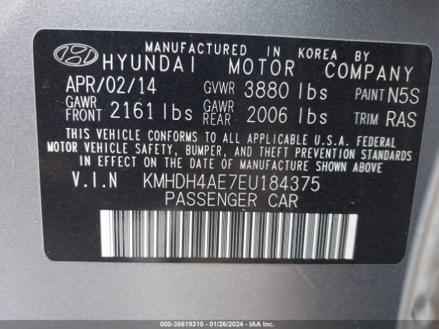 Photo 8 VIN: KMHDH4AE7EU184375 - HYUNDAI ELANTRA 