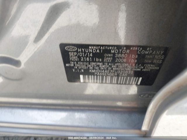 Photo 8 VIN: KMHDH4AE7FU320831 - HYUNDAI ELANTRA 