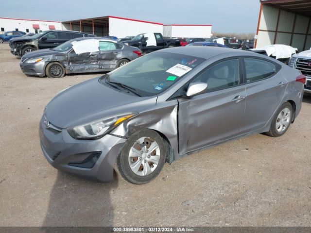 Photo 1 VIN: KMHDH4AE7GU511070 - HYUNDAI ELANTRA 