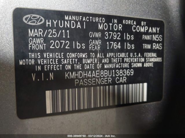 Photo 8 VIN: KMHDH4AE8BU138369 - HYUNDAI ELANTRA 