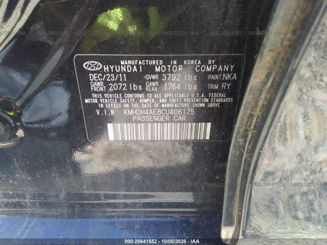 Photo 8 VIN: KMHDH4AE8CU406175 - HYUNDAI ELANTRA 