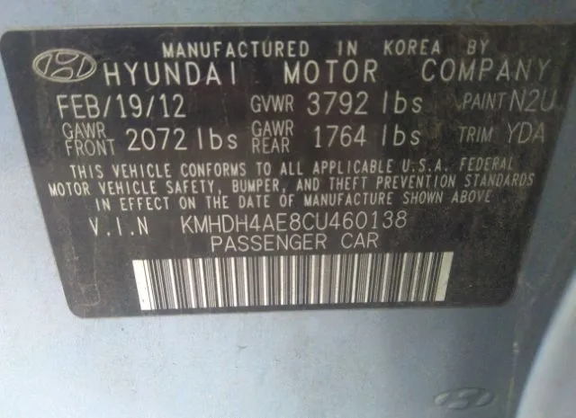 Photo 8 VIN: KMHDH4AE8CU460138 - HYUNDAI ELANTRA 