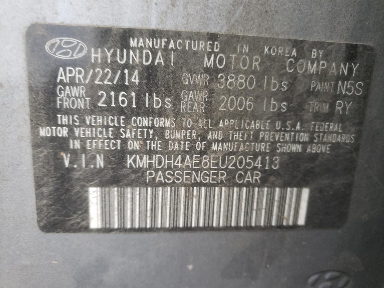 Photo 11 VIN: KMHDH4AE8EU205413 - HYUNDAI ELANTRA 