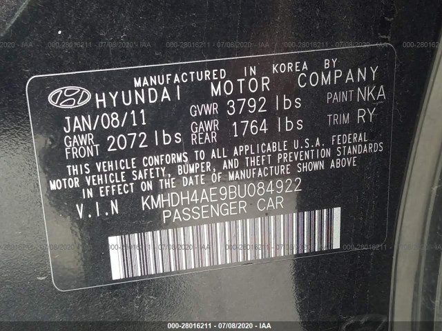 Photo 8 VIN: KMHDH4AE9BU084922 - HYUNDAI ELANTRA 