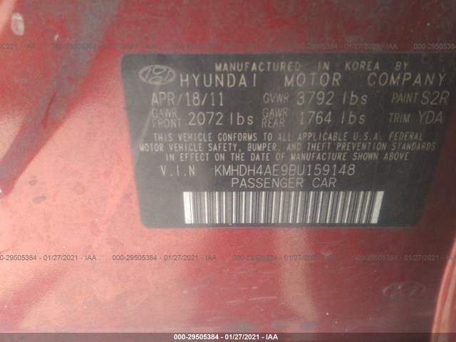 Photo 8 VIN: KMHDH4AE9BU159148 - HYUNDAI ELANTRA 