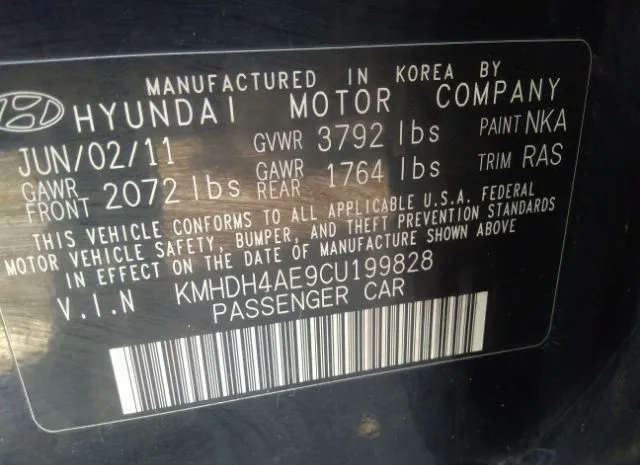 Photo 8 VIN: KMHDH4AE9CU199828 - HYUNDAI ELANTRA 