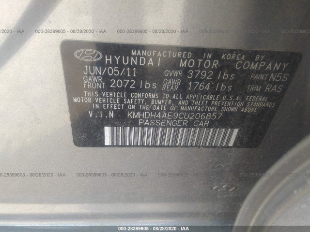 Photo 8 VIN: KMHDH4AE9CU206857 - HYUNDAI ELANTRA 