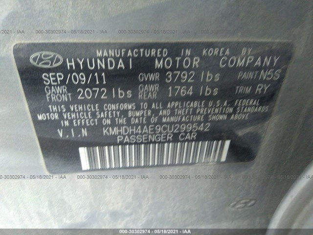 Photo 8 VIN: KMHDH4AE9CU299542 - HYUNDAI ELANTRA 