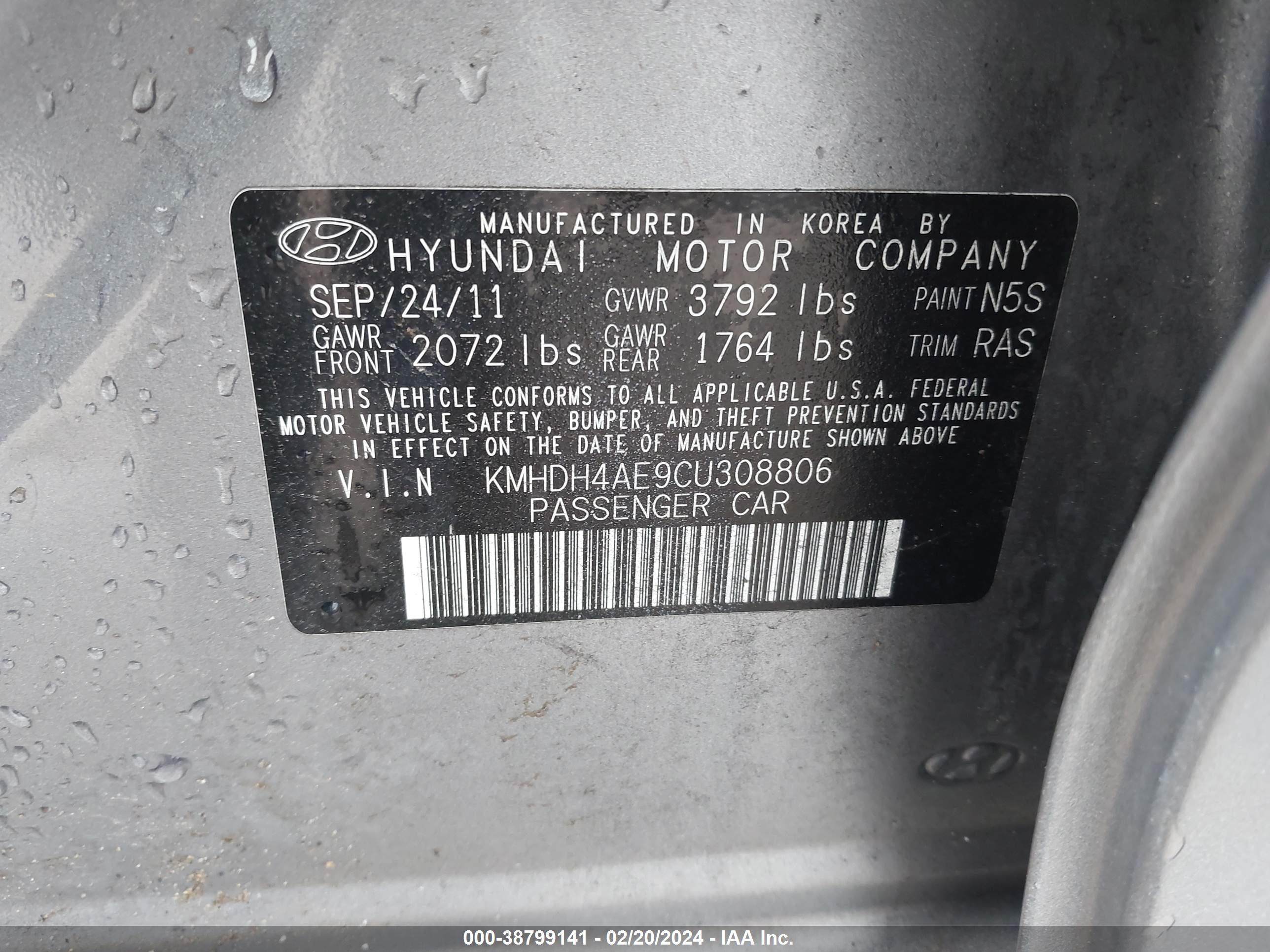 Photo 8 VIN: KMHDH4AE9CU308806 - HYUNDAI ELANTRA 