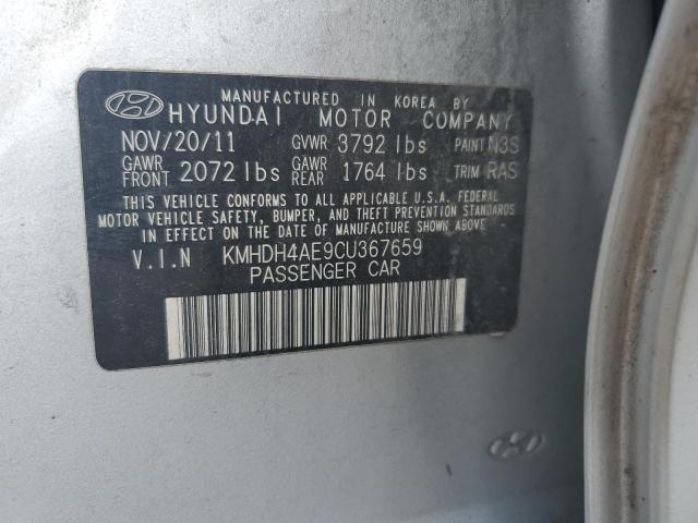 Photo 11 VIN: KMHDH4AE9CU367659 - HYUNDAI ELANTRA GL 