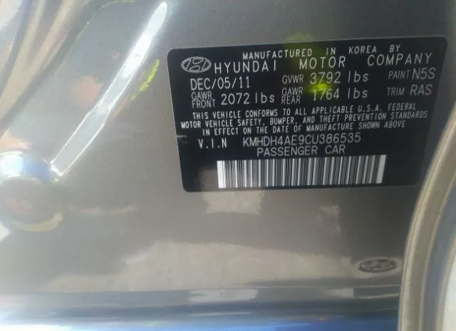 Photo 8 VIN: KMHDH4AE9CU386535 - HYUNDAI ELANTRA 