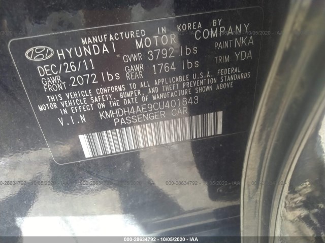 Photo 8 VIN: KMHDH4AE9CU401843 - HYUNDAI ELANTRA 