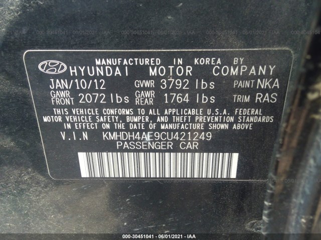 Photo 8 VIN: KMHDH4AE9CU421249 - HYUNDAI ELANTRA 