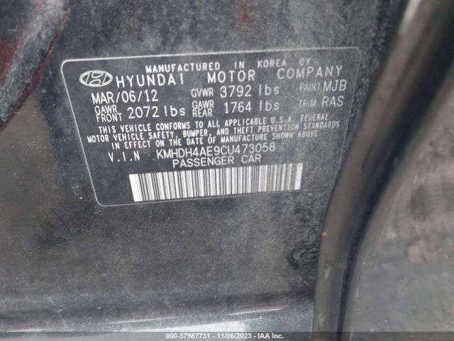 Photo 8 VIN: KMHDH4AE9CU473058 - HYUNDAI ELANTRA 