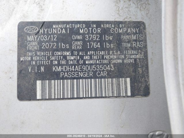 Photo 8 VIN: KMHDH4AE9DU535043 - HYUNDAI ELANTRA 