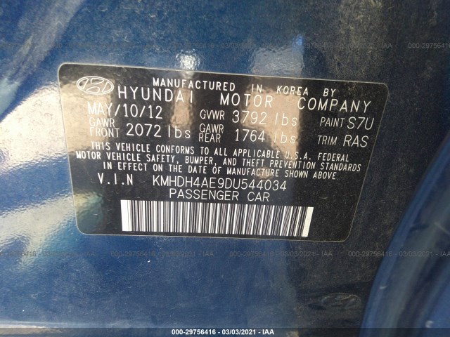 Photo 8 VIN: KMHDH4AE9DU544034 - HYUNDAI ELANTRA 